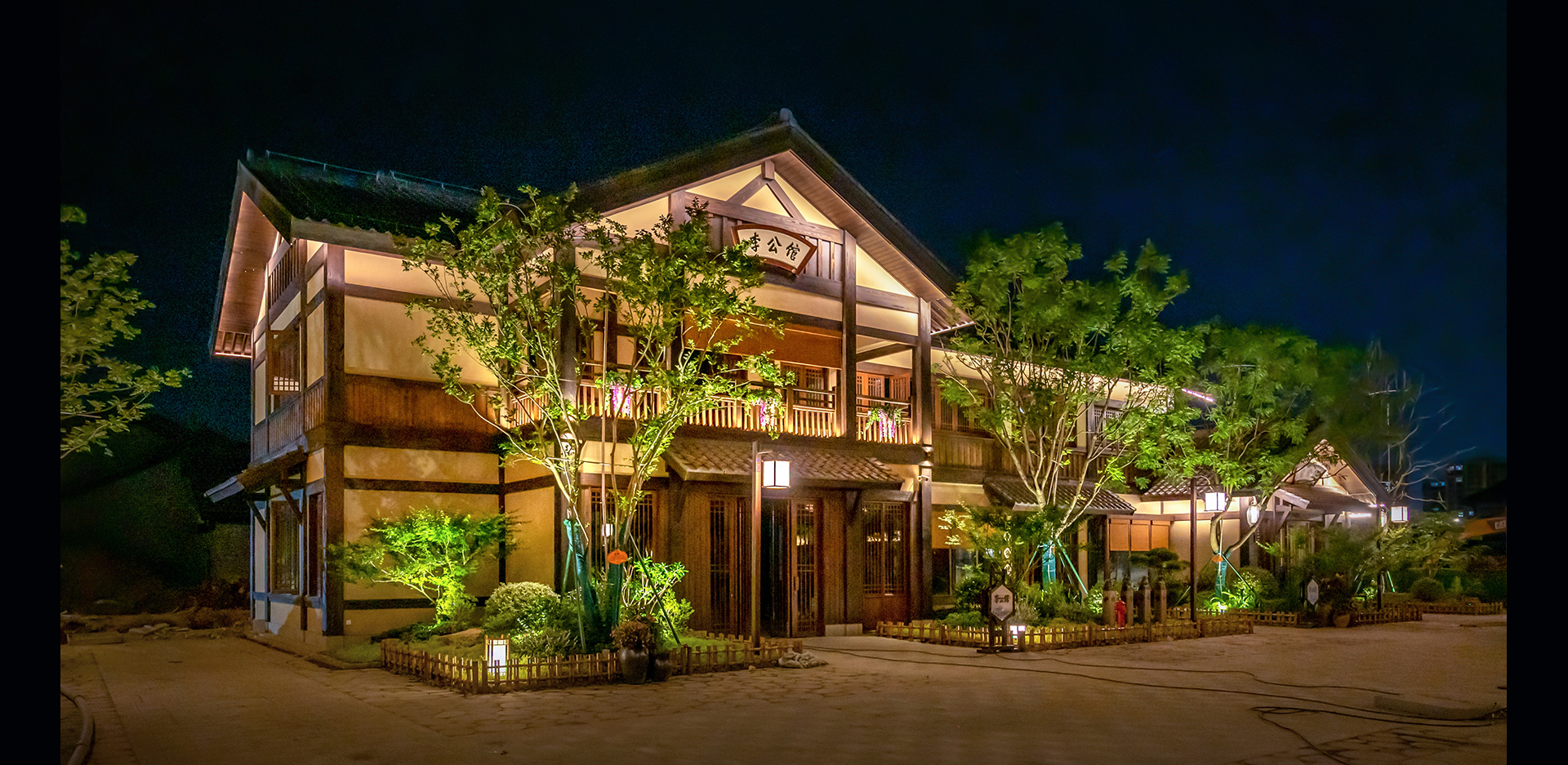 南京  溧水无想水镇