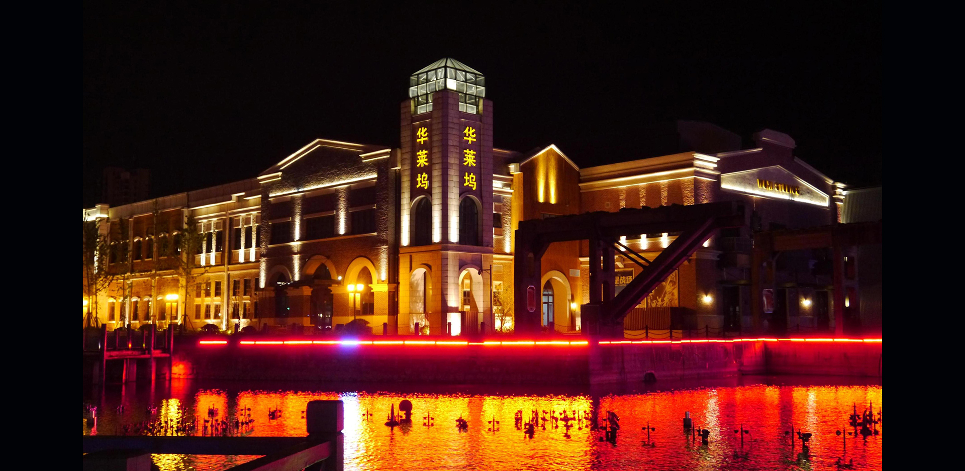 无锡华莱坞影城