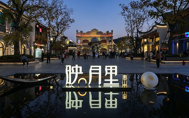 同样是千年古镇，为什么映月里出圈了？